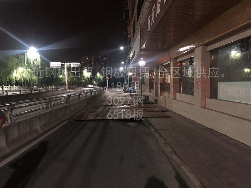 绵阳市涪城区安昌桥-钢板租赁成功案例图片3