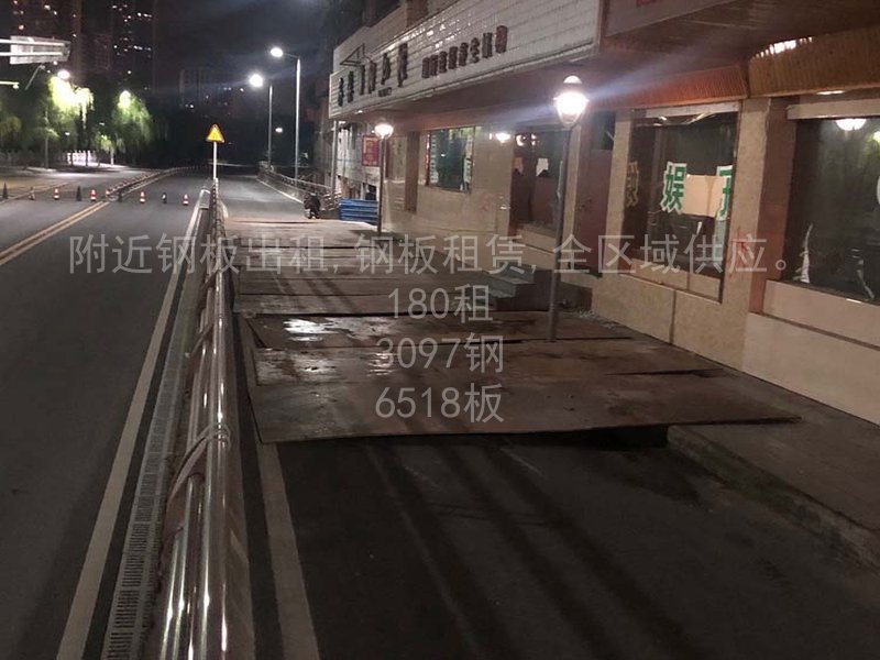 绵阳市涪城区安昌桥-钢板租赁成功案例图片5