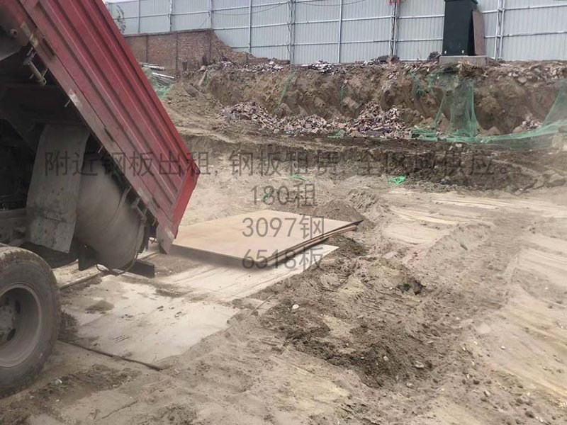 绵阳市涪城区塘汛-钢板租赁成功案例图片2