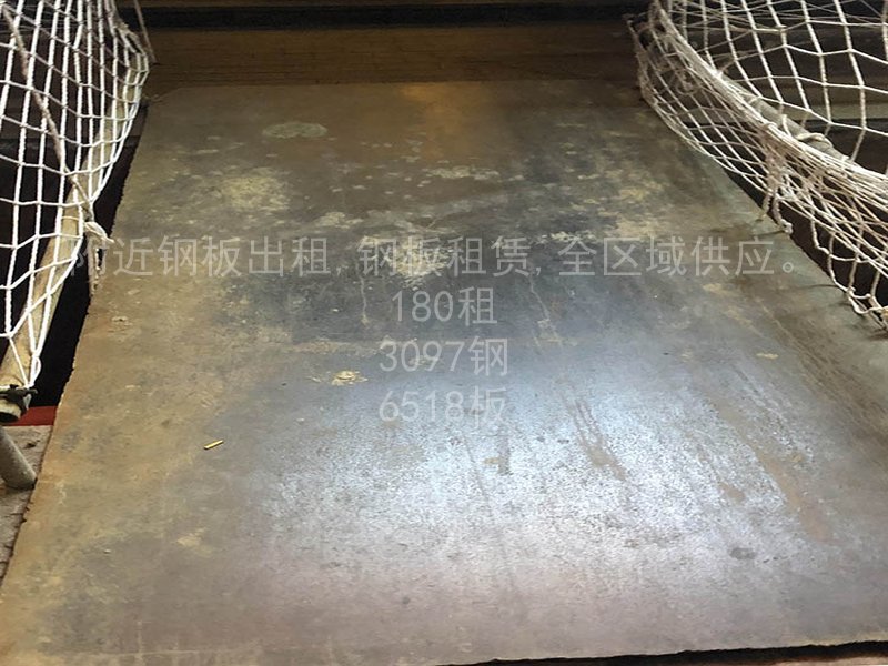 绵阳市涪城区园艺山-钢板租赁成功案例图片2