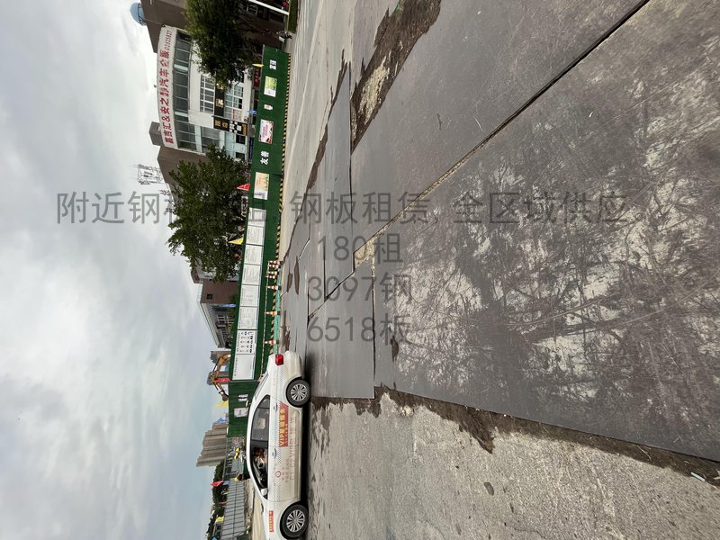 2025年广安市钢板租借服务推荐：满足多样化施工
