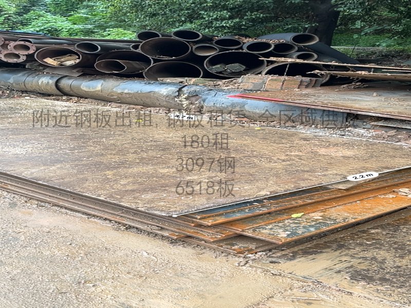 雅安市钢板租赁服务：城市建设与临时道路铺设的最佳选择